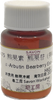 熊果素 熊果苷 （美國）  α-Arbutin Bearberry Extract
