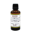 Organic Andiroba Seed Oil