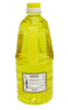 精製酪梨油