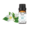Jasmine Essential Oil（5% oil blend) 