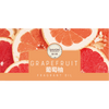 Grapefruit Fragrant Oil