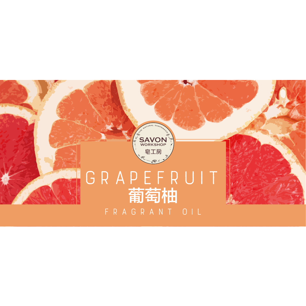 Grapefruit Fragrant Oil Savon Workshop HK