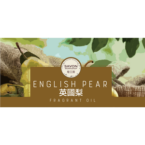 English Pear Fragrant Oil