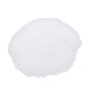 月桂酰基硫酸鈉 SLS Sodium laureth sulfate