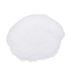 月桂酰基硫酸鈉 SLS Sodium laureth sulfate