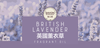 British Lavender Fragrant Oil