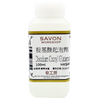 Disodium Cocoyl Glutamate
