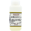有機橄欖賦酯劑 Olivem300/ 有機水性橄欖油